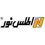 شرکت تولیدی و صنعتی اطلس نور اصفهان